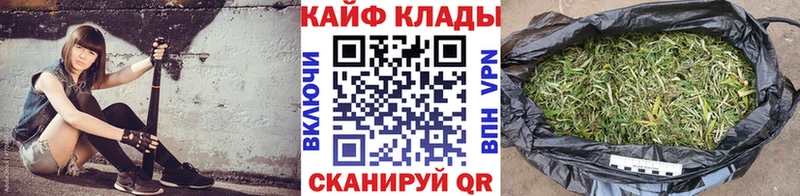 Где купить Губкинский ОМГ ОМГ   Амфетамин  Меф  Альфа ПВП 