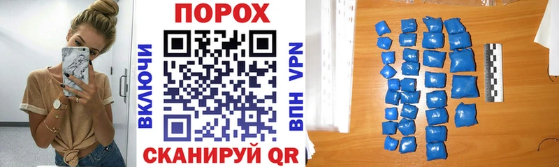 АМФЕТАМИН 98% Губкинский