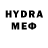 КЕТАМИН VHQ Gatemak15
