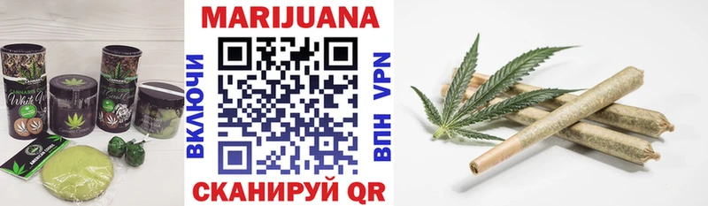 Cannafood конопля  как найти   Губкинский 
