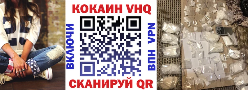 COCAIN Columbia  Губкинский 