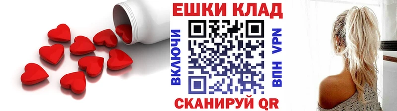 Экстази круглые  кракен как зайти  Губкинский 