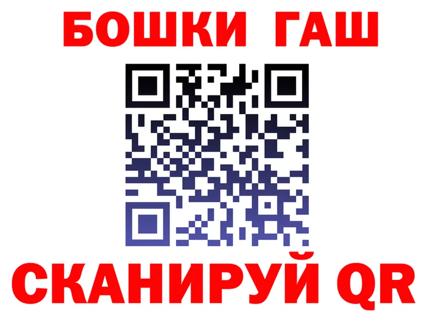 ТГК концентрат рабочий сайт площадка OMG Губкинский
