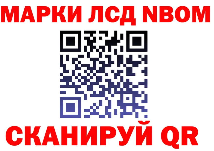 Canna-Cookies конопля tor даркнет блэк спрут Губкинский
