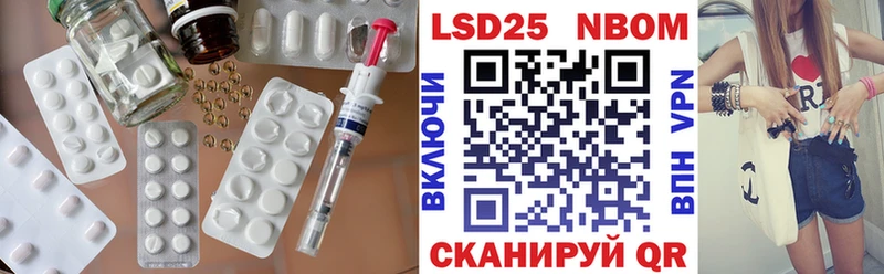 ОМГ ОМГ сайт  Губкинский  Лсд 25 экстази ecstasy 